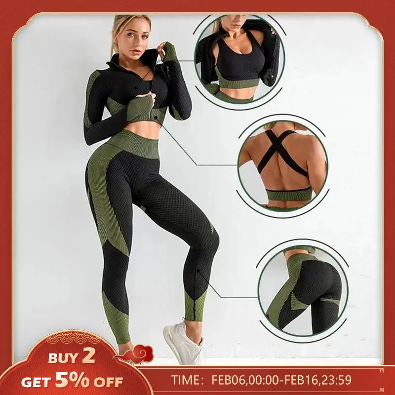 2/3 Piece Seamless Women's Yoga Set - Workout Sportswear & Gym Clothing