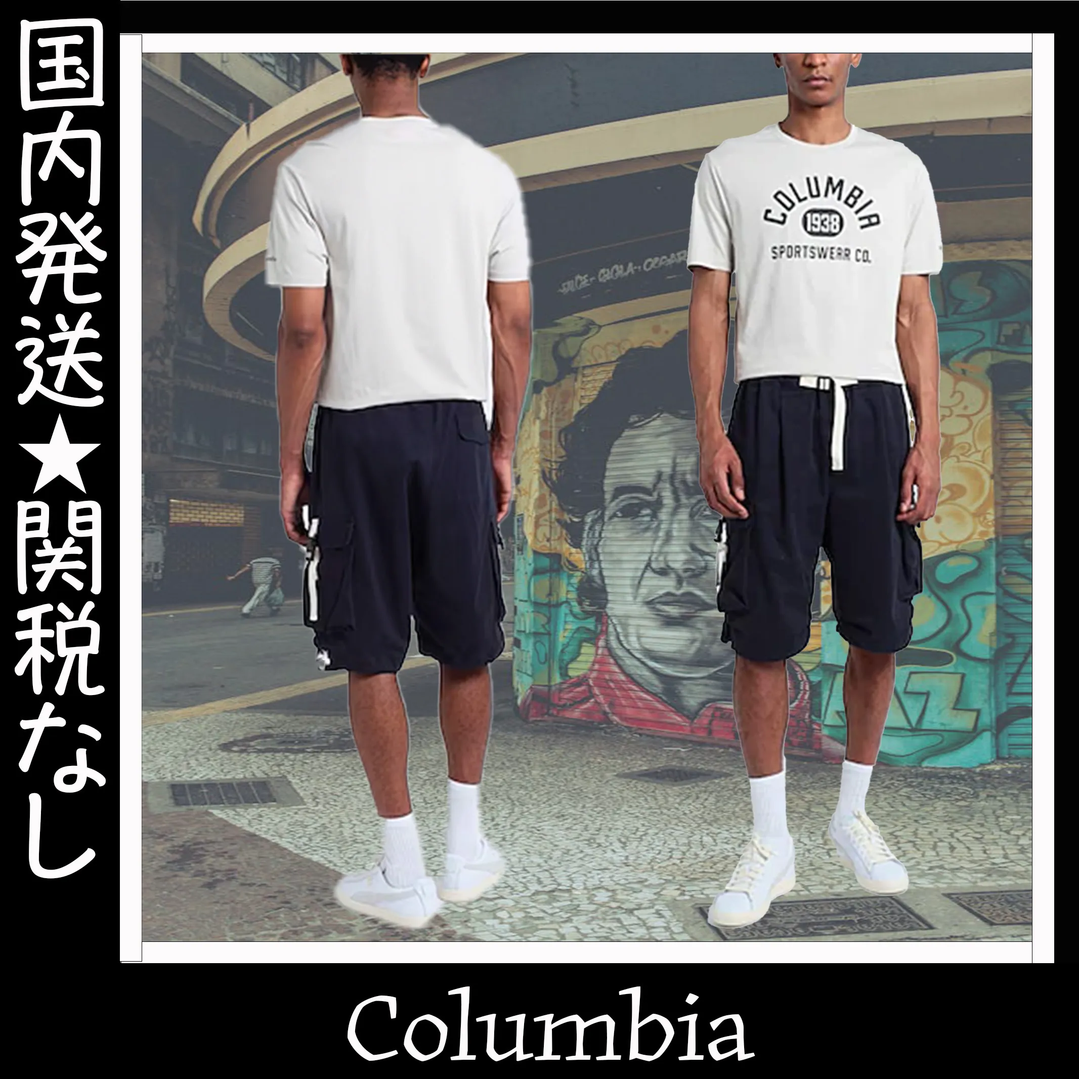 Columbia Crew Neck Unisex Street Style U-Neck Cotton T-Shirt