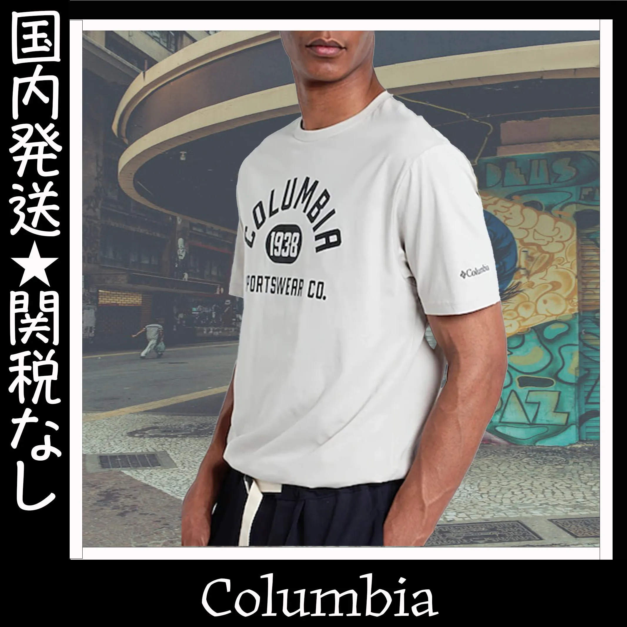 Columbia Crew Neck Unisex Street Style U-Neck Cotton T-Shirt