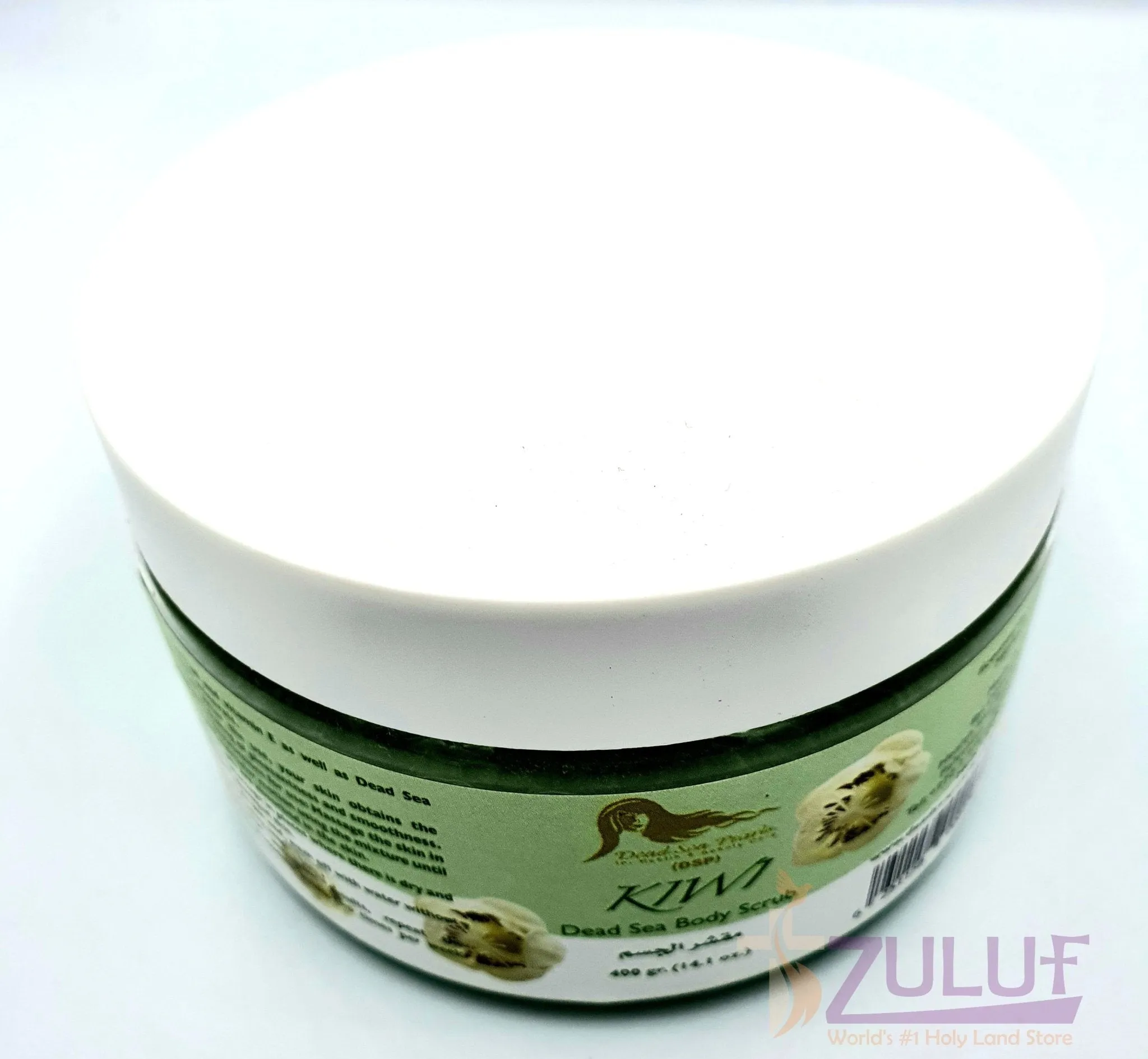 Dead Sea Salt Face Scrub with Kiwi - Beneficial for Oily Skin - DS016