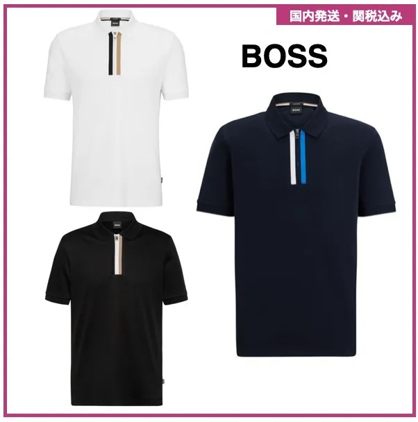 Hugo Boss | Short Sleeve Logo Polos