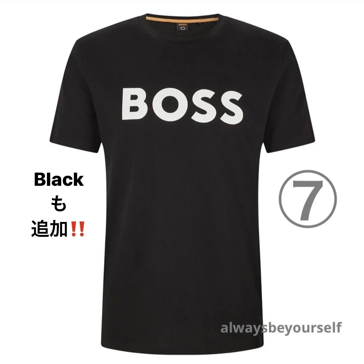 Hugo Boss Crew Neck Street Style Cotton T-Shirt