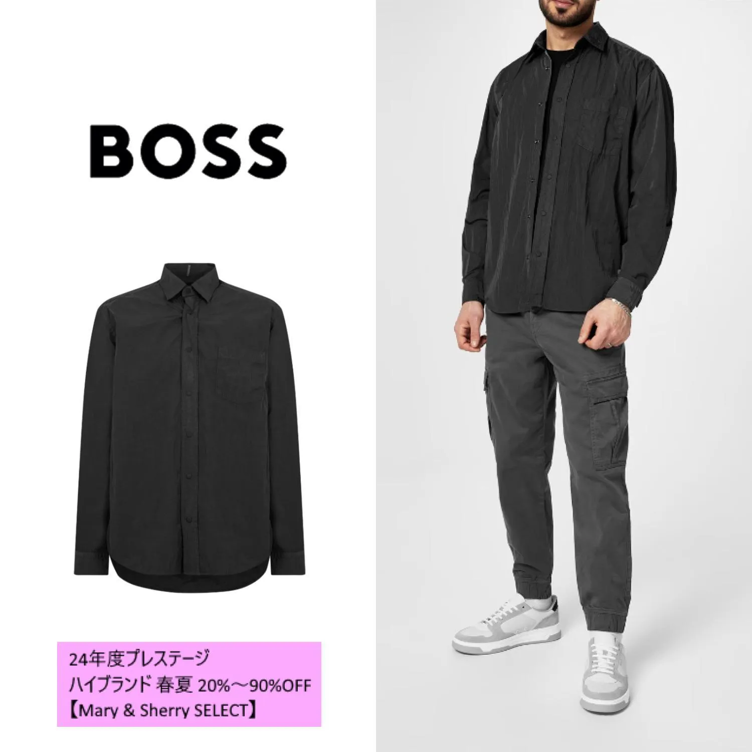 Hugo Boss Nylon Street Style Long Sleeves Plain Front Button Shirts