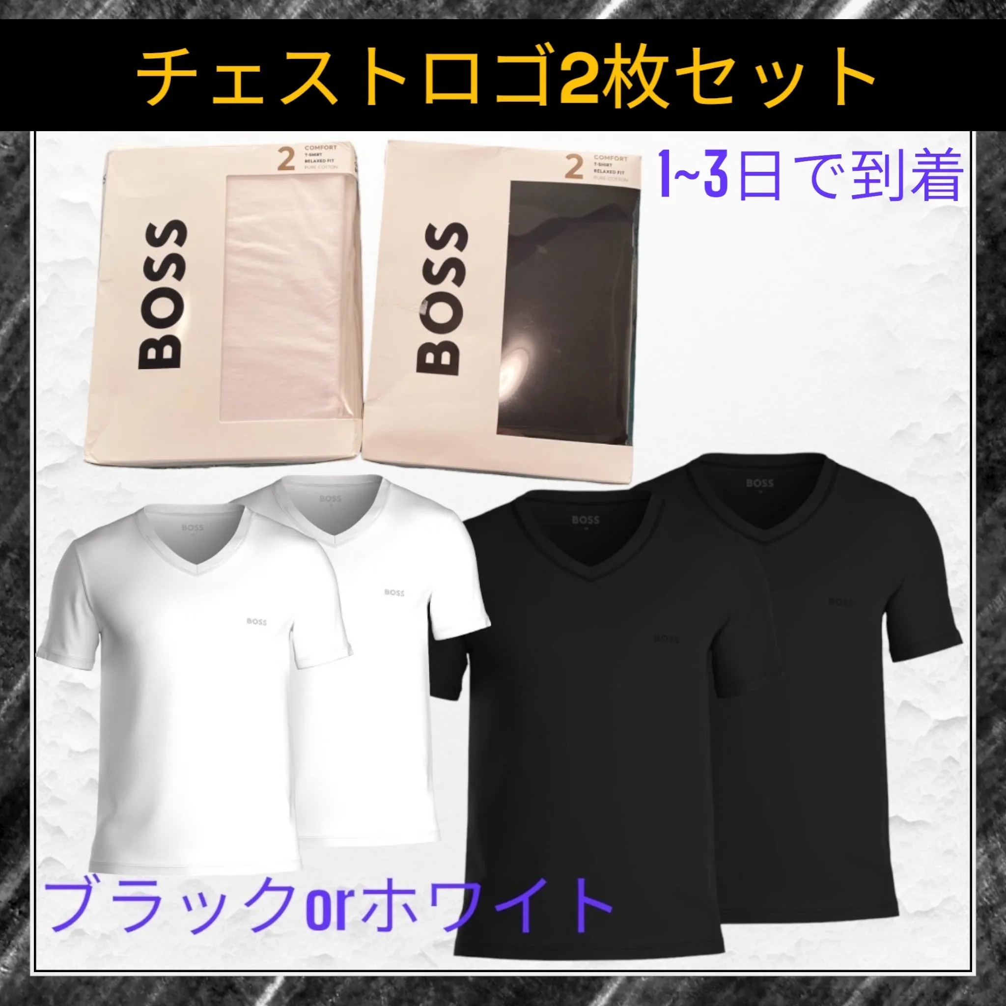 Hugo Boss Street Style Logo T-Shirts - Unisex