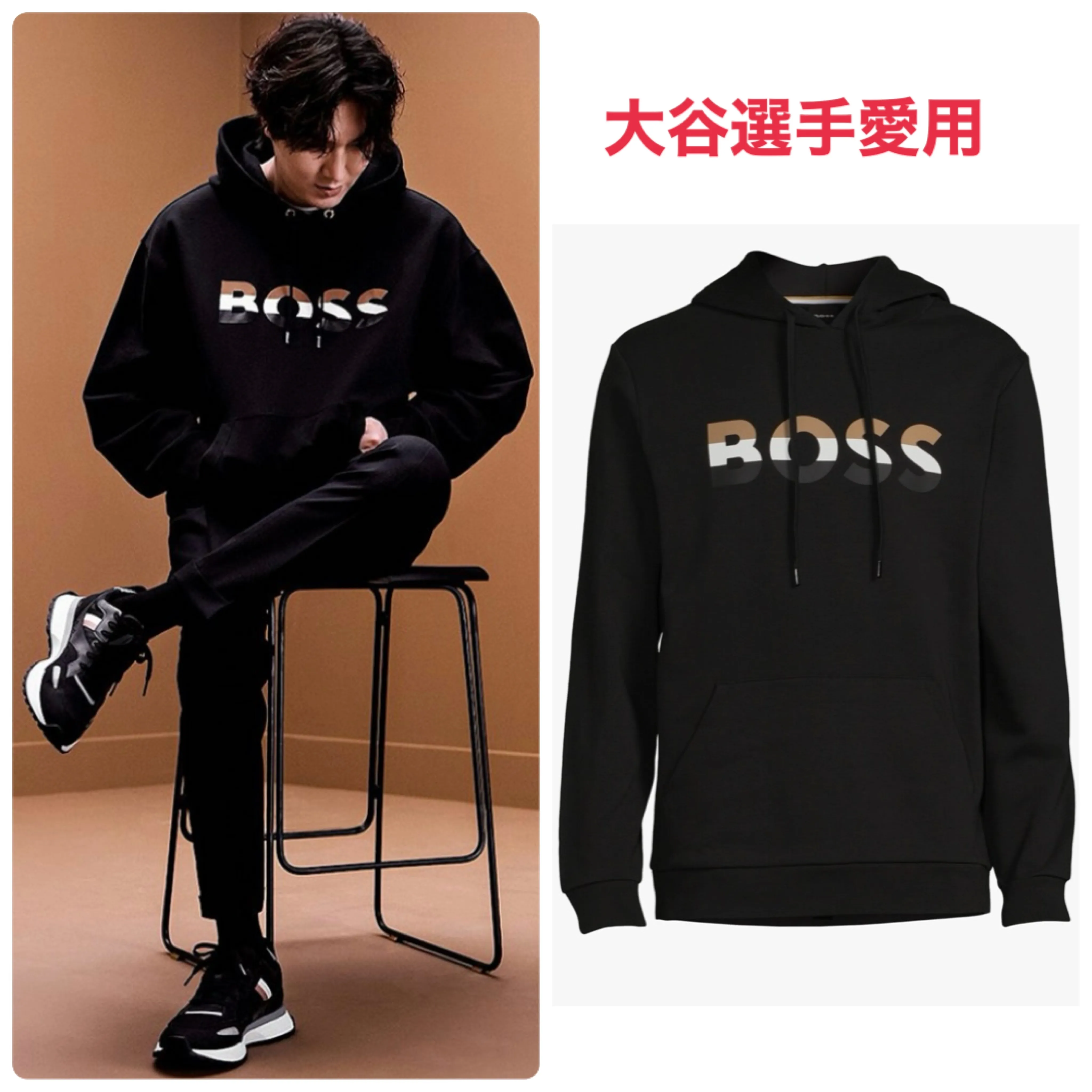 Hugo Boss street style long sleeves cotton logo - stripes unisex