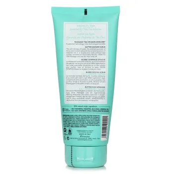 Teaology Yoga Care Radiance Butter Shower Scrub 200ml/6.7oz -5%